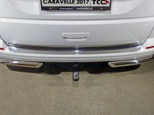 Накладка на задний бампер (лист зеркальный) код VWCARAV17-01 для VOLKSWAGEN CARAVELLE 2017- 