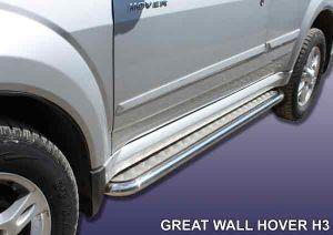 Подножки с листом, лист алюминий, окантовка нержавейка диам.42мм, для авто Great Wall Hover H 2010-