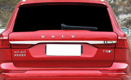 Накладка над номером двери багажника хромированная для Volvo XC60 2017-