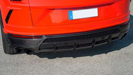 Диффузор заднего бампера (карбон) Novitec Esteso для Lamborghini Urus (оригинал, Германия)