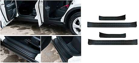 Накладки на внутренние пороги, шагрень, 4шт, черные, ABS-пластик, для авто Toyota C-HR 2016-2023