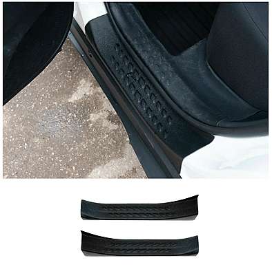 Накладки на внутренние пороги задние, шагрень, 2шт, черные, ABS-пластик, для авто Toyota C-HR 2016-