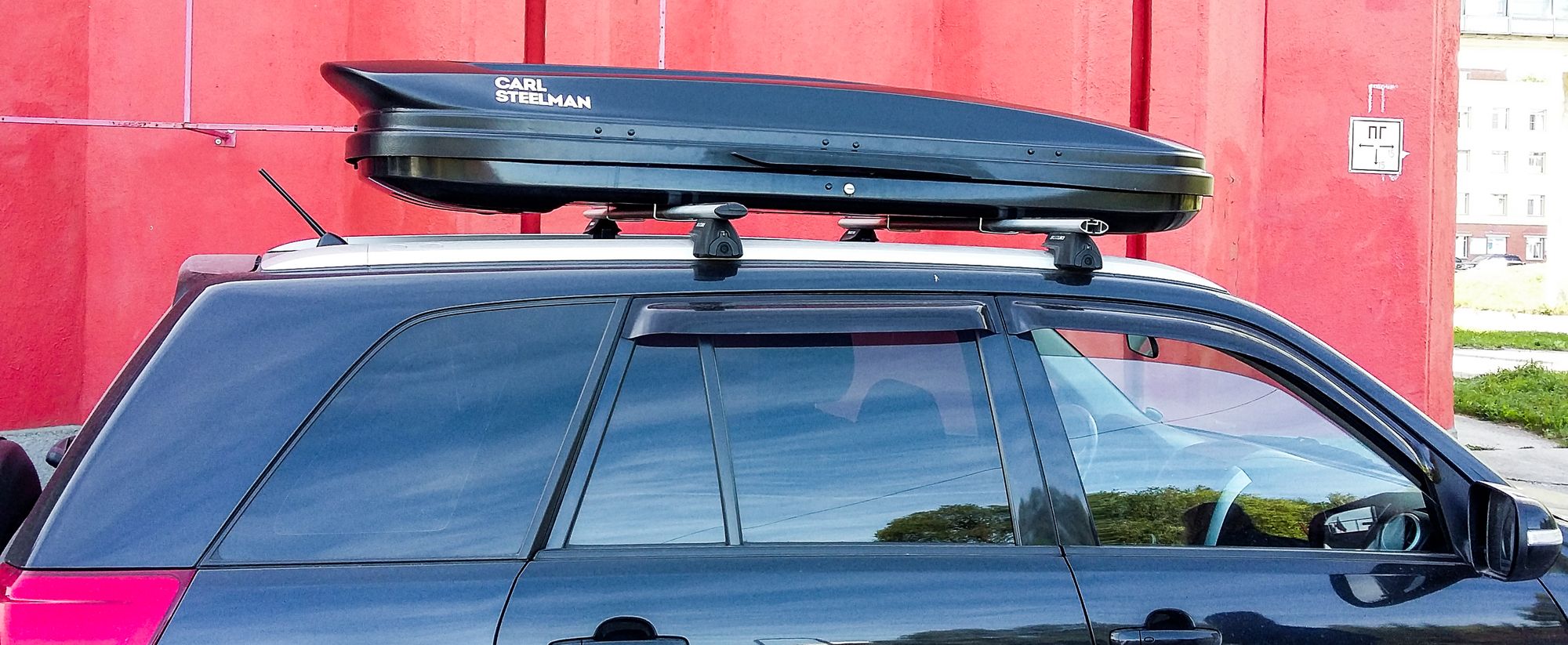 Автобоксы Carl Steelman