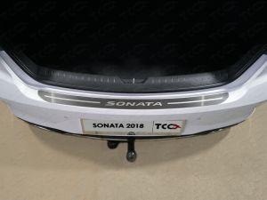 Накладка на задний бампер (лист шлифованный надпись Sonata) код HYUNSON18-09 для Hyundai Sonata 2018-