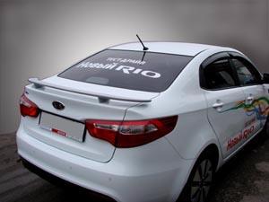 Спойлер под покраску на крышку багажника, для авто Kia Rio седан 2011-
