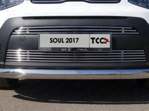 Решетка радиатора верхняя 12 мм код KIASOUL17-03 для Kia Soul 2017-