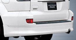 Юбка задняя для Toyota Land Cruiser Prado 120.