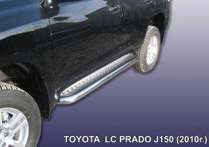 Подножки с листом, лист алюминий, окантовка нержавейка диам.76мм, для авто Toyota Land Cruiser Prado 150 2009-