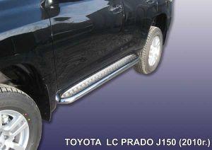 Подножки с листом, лист алюминий, окантовка нержавейка диам.57мм, для авто Toyota Land Cruiser Prado 150 2009-