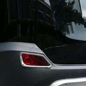 Накладки на задние катафоты хромированные для авто Toyota RAV4 2013-