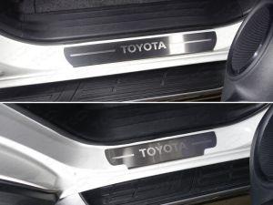 Накладки на пороги (лист шлифованный надпись Toyota) 4шт код TOYFORT17-04 для TOYOTA FORTUNER 2017-
