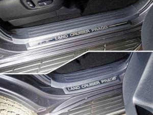Накладки на пластиковые пороги (лист зеркальный надпись Land Cruiser Prado) 4шт код TOYLC15017-23 для Toyota Land Cruiser Prado 150 2017-  