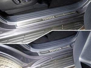 Накладки на пластиковые пороги (лист шлифованный надпись Toyota) 4шт код TOYLC15017-26 для Toyota Land Cruiser Prado 150 2017-  