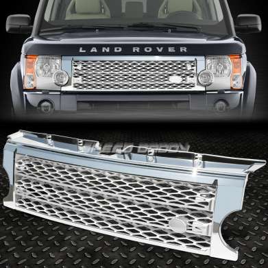 Решетка радиатора серебристая с хромом для Land Rover Discovery LR3 2005-2009