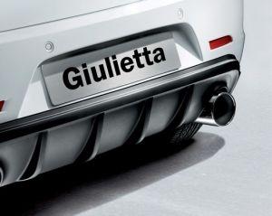 Насадка на глушитель Right Pipe оригинал для Alfa Romeo Giulietta