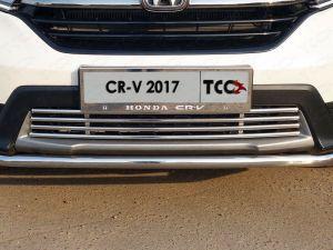 Решетка радиатора нижняя 16 мм код HONCRV17-17 для HONDA CR-V 2017-