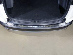 Накладка на задний бампер (лист зеркальный надпись Honda CR-V) код HONCRV17-11 для HONDA CR-V 2017-