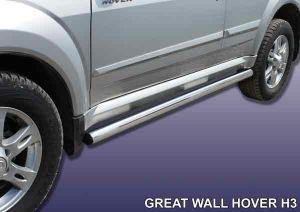 Подножки-трубы диам.57мм, нержавейка, для авто Great Wall Hover H 2010-