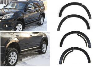 Накладки на колёсные арки (возможен заказ на 1 колесо), шагрень (14шт), черные без покрытия, не требуют покраски, ABS-пластик, уплотнительная резинка, для авто Great Wall Hover H3 2010-2014
