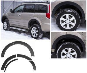 Накладки на колесные арки (возможен заказ на 1 колесо), шагрень (12шт), черные без покрытия, не требуют покраски, ABS-пластик, уплотнительная резинка (возможен заказ 1 элемента), для авто Great Wall Hover H5 2011-2016