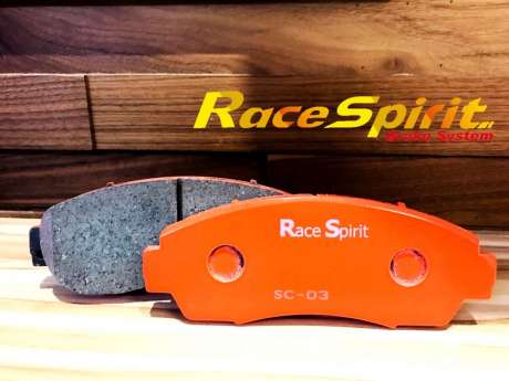 Тормозные колодки Race Spirit Sport RS-SC03