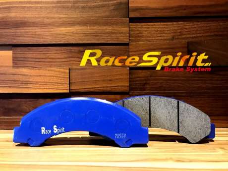 Тормозные колодки Race Spirit Advanced Stock RS-T02