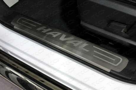 Накладки на пластиковые пороги (лист шлифованный надпись Haval) 2шт код HAVF719-15 для HAVAL F7 (1.5 л, 4WD Premium) 2019-