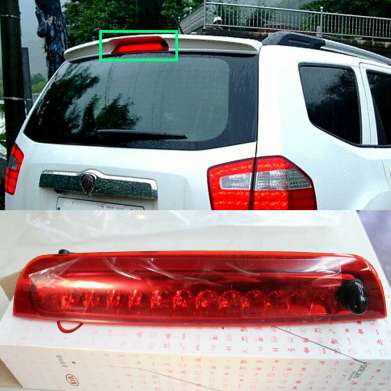 Стоп сигнал диодный красный в крышку багажника для Kia Mohave Borrego 2008-2012