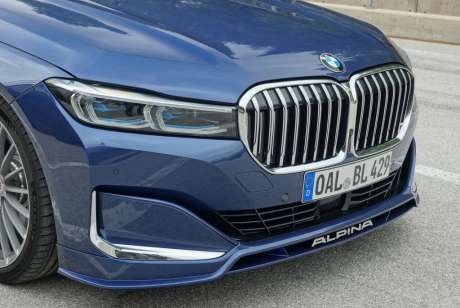 Спойлер переднего бампера Alpina для BMW 7er G11 G12 2019+ (оригинал, Германия)