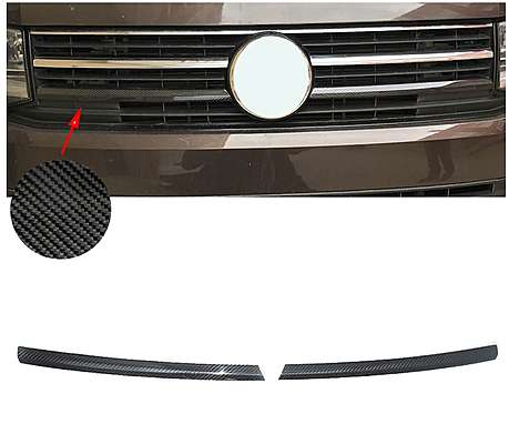 Накладки на решетку радиатора нижние, качественный карбон 2шт, для авто VW T6 Transporter (Higline) 2015-2020