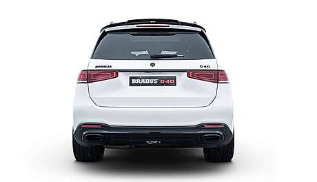 Спойлер на крышку багажника Brabus X167-450-00 для Mercedes GLS X167 (оригинал, Германия)