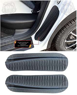 Накладки на заднюю арку (внутренние), без скотча, пластик, шагрень, 2шт, для авто Skoda Rapid liftback 2012-2020, 2020-, VW Polo liftback 2020-