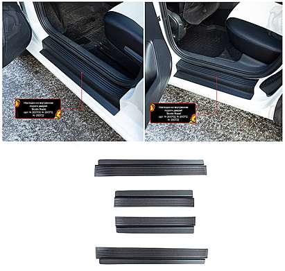 Накладки на внутренние пороги (возможен заказ отдельно передних и задних), шагрень, 4шт, черные, ABS-пластик, для авто Skoda Rapid 2012-2020, 2020-, VW Polo liftback 2020-