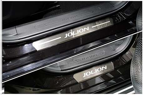 Накладки на внутренние пороги с надписью "Jolion", нержавейка матовая, 4шт, на металл, для авто Haval Jolion 2021-