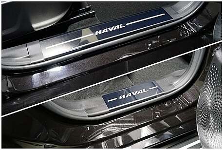 Накладки на внутренние пороги с надписью "Haval", нержавейка зеркальная, 4шт, на пластик, для авто Haval Jolion 2021-