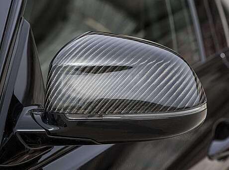 Колпаки зеркал (карбон) Lumma BMG07.600.C02 для BMW X7 (G07) (оригинал, Германия)