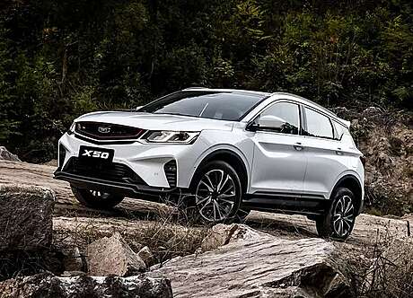 ЭлектроПривод двери багажника для Geely Belgee X50 2023-2024 годов. 
