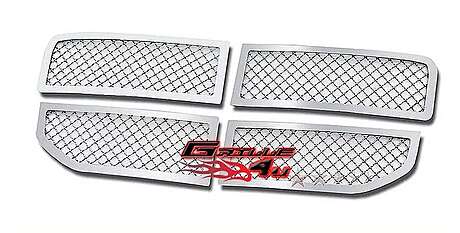 Решетки радиатора Mesh Style для Dodge Nitro 2007-2011 