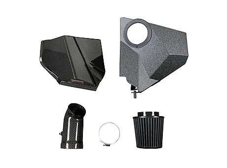 Система холодного впуска из карбона Armaspeed CG85-02-0C35 для BMW G45 X3 2025+ 