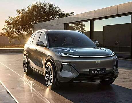 Беcштыревые Доводчики дверей для Geely Galaxy Starship 7 2024-2026